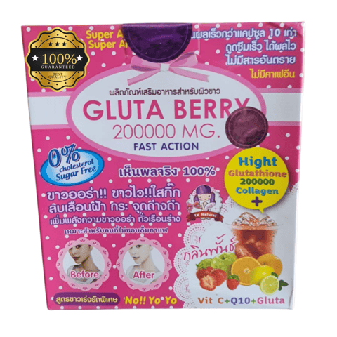 Gluta Berry 200000 Mg Glutathione Brightening Pack - Avo